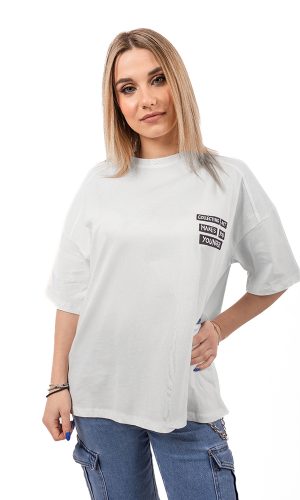 Γυναικείο Λευκό T-Shirt Με Στάμπα